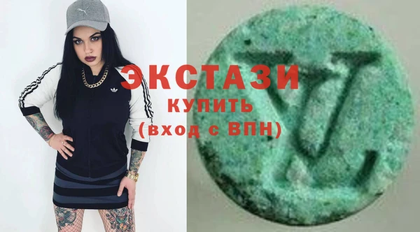 амфетамин Алексеевка
