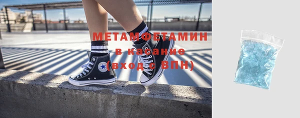 марихуана Алзамай