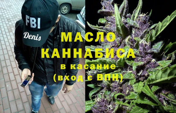 марихуана Алзамай