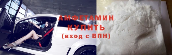 марихуана Алзамай