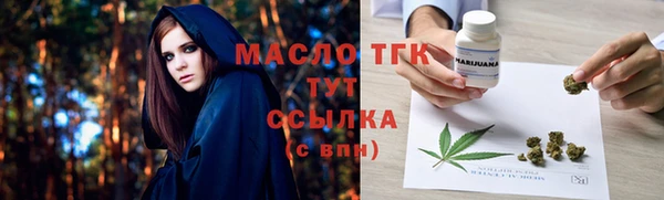 Альфа ПВП Заволжск
