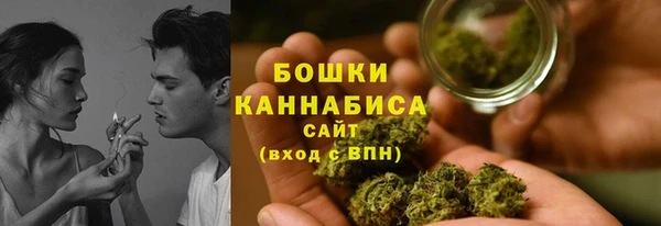 марихуана Алзамай