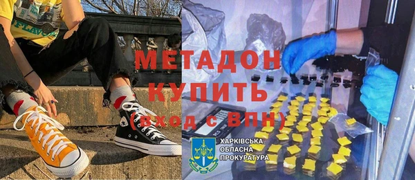 марихуана Алзамай