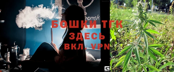 амфетамин Алексеевка