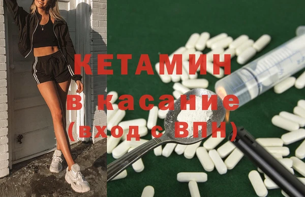 амфетамин Алексеевка
