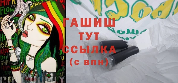 марихуана Алзамай