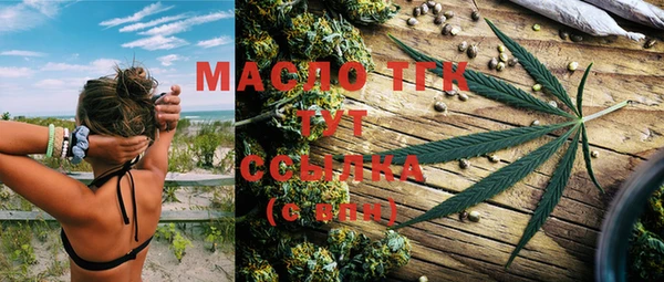 марихуана Алзамай