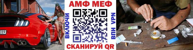 Первитин Декстрометамфетамин 99.9%  Сельцо 